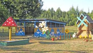 shkola