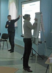 seminar
