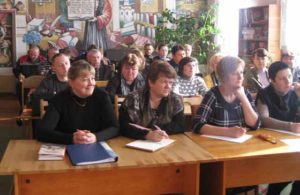 seminar
