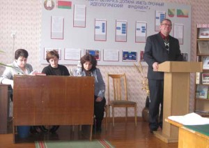 seminar2