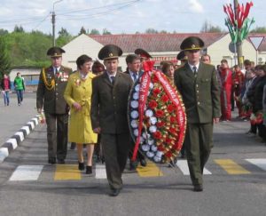 voslogenie