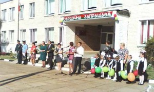 isahenko2