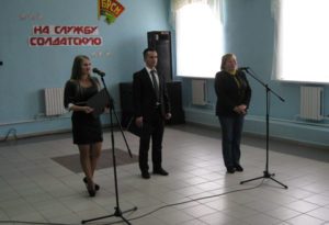 priziv2