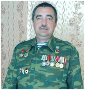 саланг