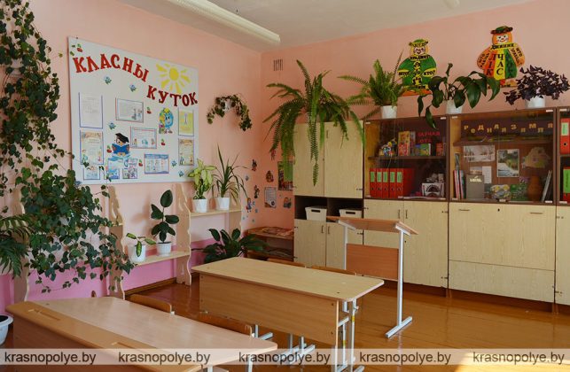 Козельская средняя школа