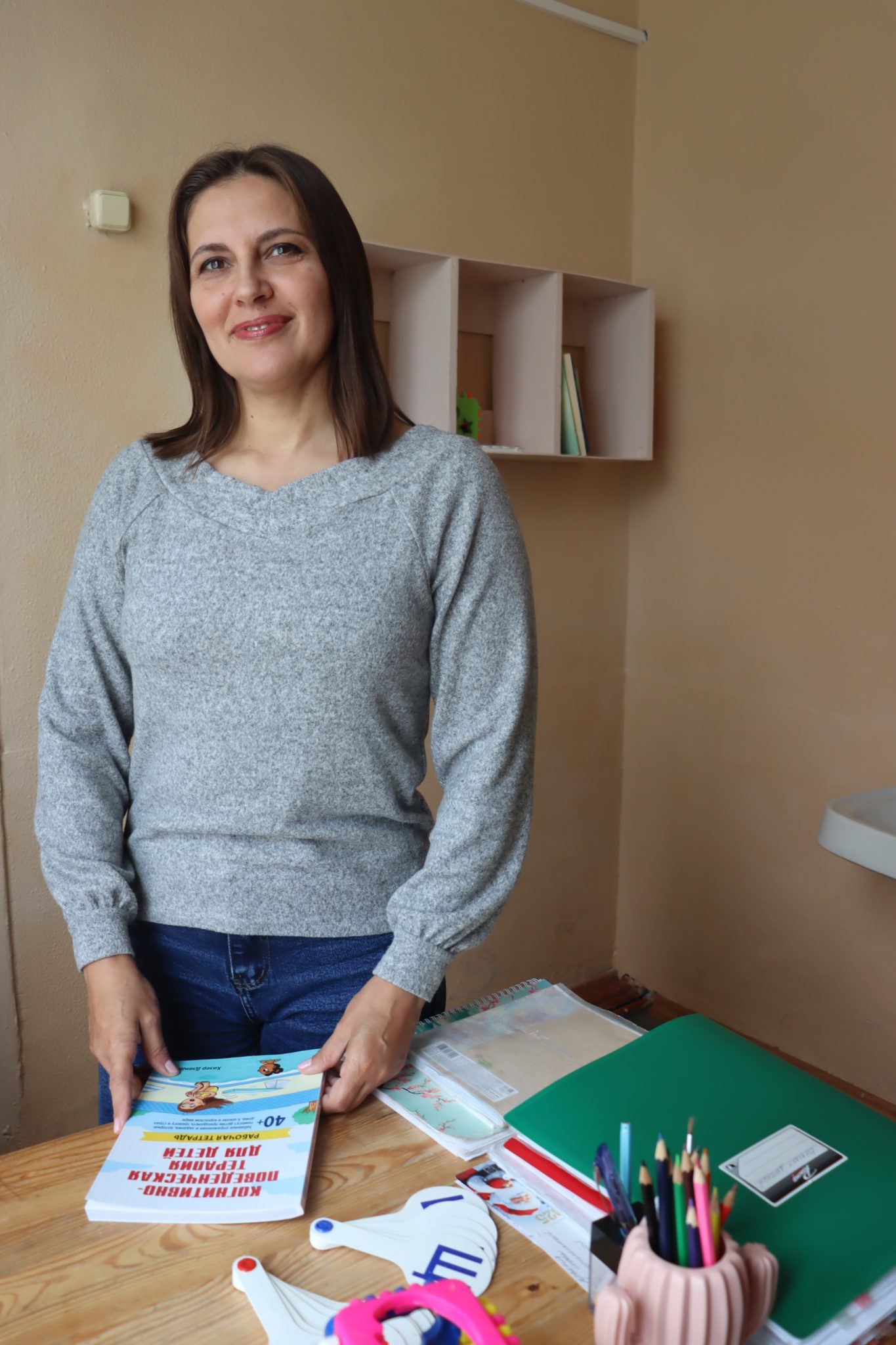 Как создать позитивный настрой перед учебным годом: рекомендации специалистов