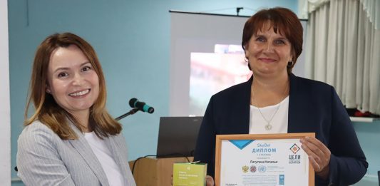 ЦУР: глобальный план для лучшего будущего