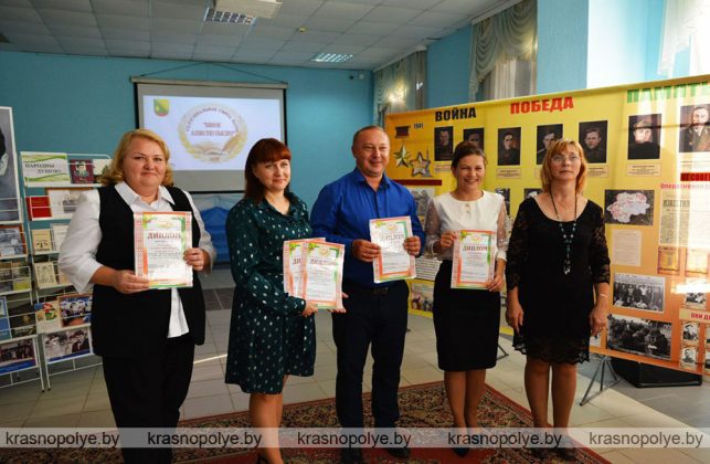 В Краснополье прошел VIІ региональный праздник поэзии “Вянок Аляксею Пысіну”