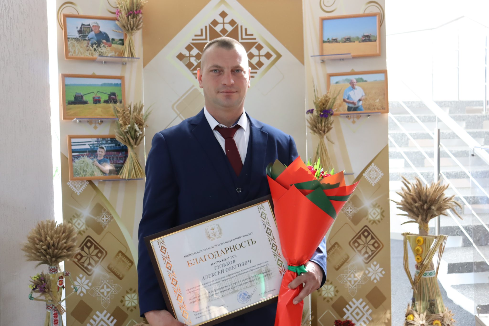 «Дажынкі»  – венец труда сельских тружеников