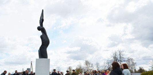 Краснопольщина помнит: 40 лет со дня аварии на Чернобыльской АЭС